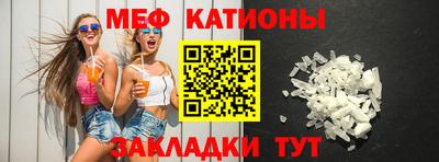 MDMA Premium VHQ Кунгур