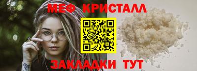 ECSTASY Кумертау
