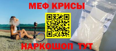 MDMA Premium VHQ Кунгур