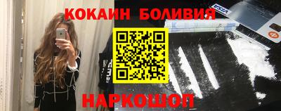 MDMA Premium VHQ Кунгур