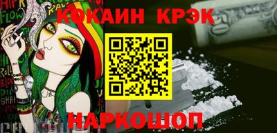 MDMA Premium VHQ Кунгур