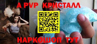 MDMA Premium VHQ Кунгур