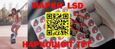 MDMA Premium VHQ Кунгур
