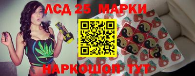 меф VHQ Кулебаки