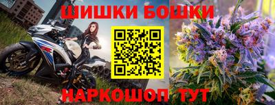 MDMA Premium VHQ Кунгур