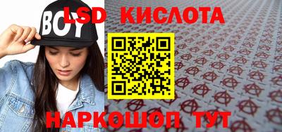 ECSTASY Кумертау