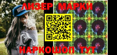 ECSTASY Кумертау