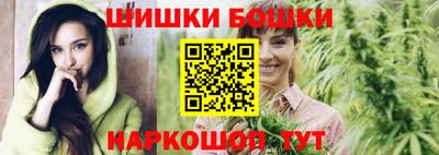 ECSTASY Кумертау