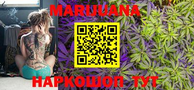 MDMA Premium VHQ Кунгур