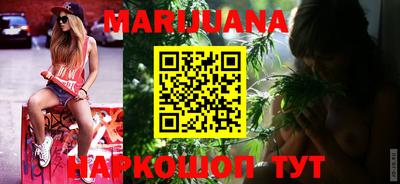 MDMA Premium VHQ Кунгур
