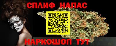 MDMA Premium VHQ Кунгур