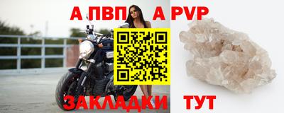MDMA Premium VHQ Кунгур