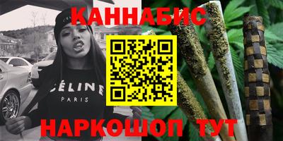 MDMA Premium VHQ Кунгур