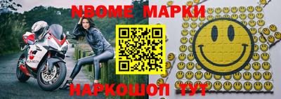 MDMA Premium VHQ Кунгур