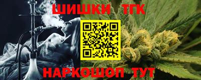 меф VHQ Кулебаки