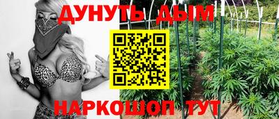 ECSTASY Кумертау