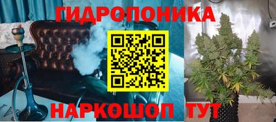 ECSTASY Кумертау