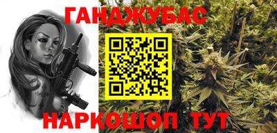 MDMA Premium VHQ Кунгур