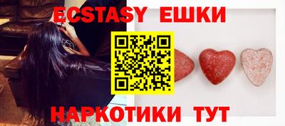 меф VHQ Кулебаки