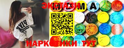 меф VHQ Кулебаки