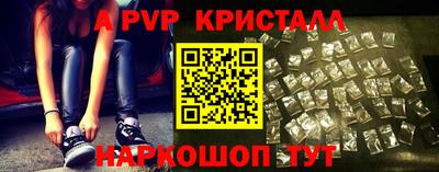 меф VHQ Кулебаки