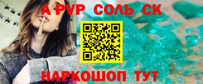 MDMA Premium VHQ Кунгур