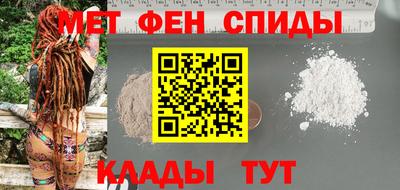 ECSTASY Кумертау