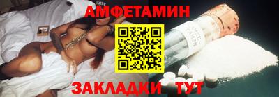 ECSTASY Кумертау