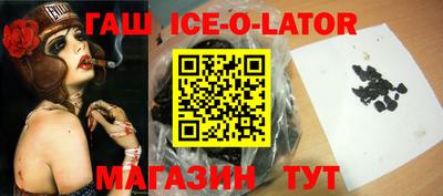 MDMA Premium VHQ Кунгур