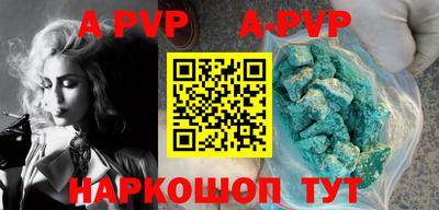 меф VHQ Кулебаки