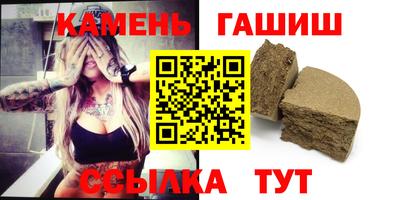 меф VHQ Кулебаки