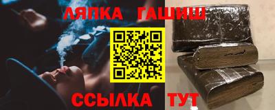 меф VHQ Кулебаки