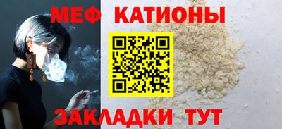 ECSTASY Кумертау