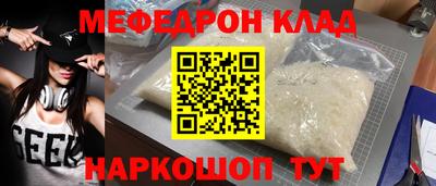 ECSTASY Кумертау