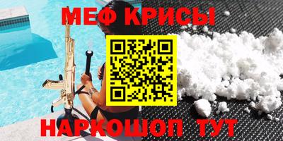 MDMA Premium VHQ Кунгур
