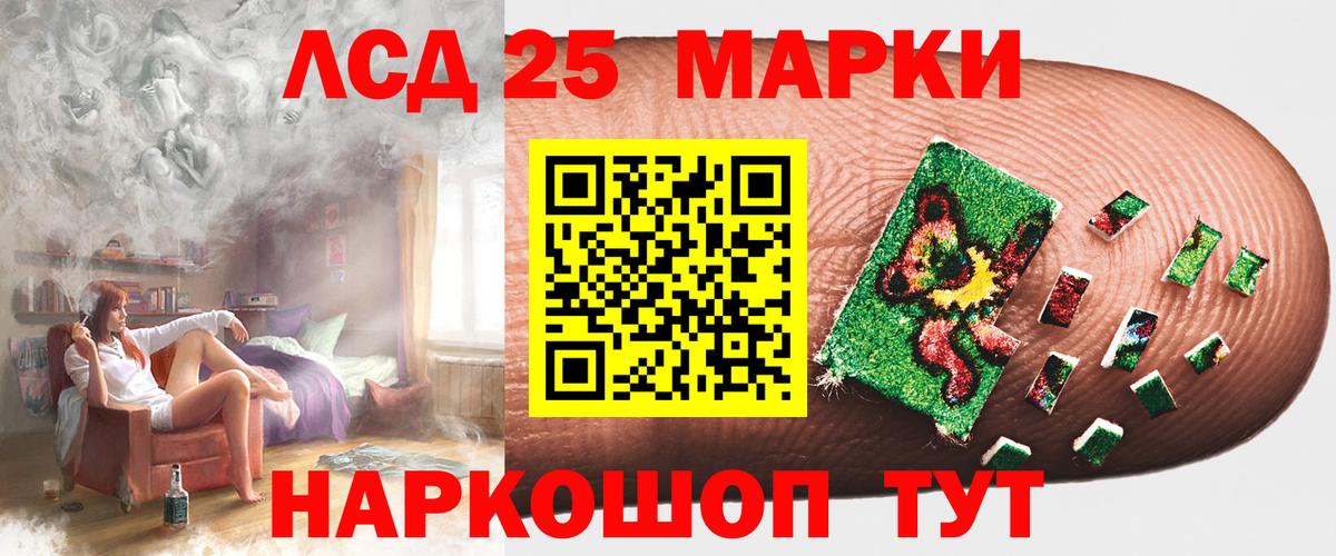 ГАШИШ  COCAIN  Вход с VPN  МЕТАМФЕТАМИН  MDMA  ГАШ  Тихвин  Как найти наркотики?  Меф МЯУ МЯУ кристаллы 