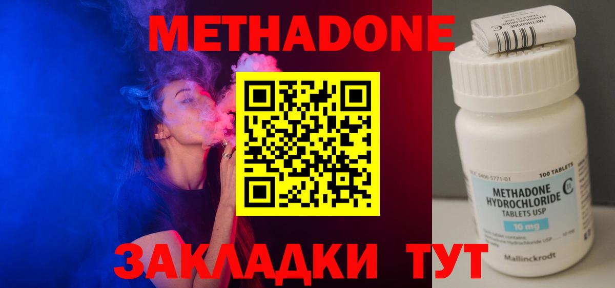 Альфа ПВП Тихвин
