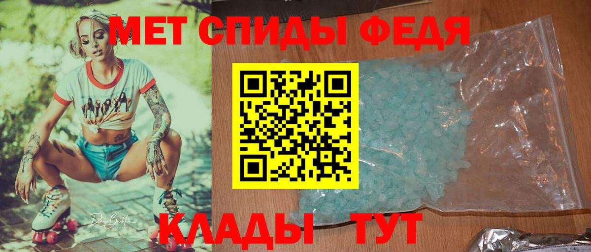 Тихвин  Первитин витя  Вход с VPN  Первитин витя 